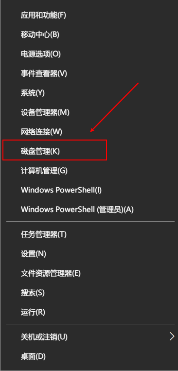 制作Windows 10/Server 2016以上的镜像